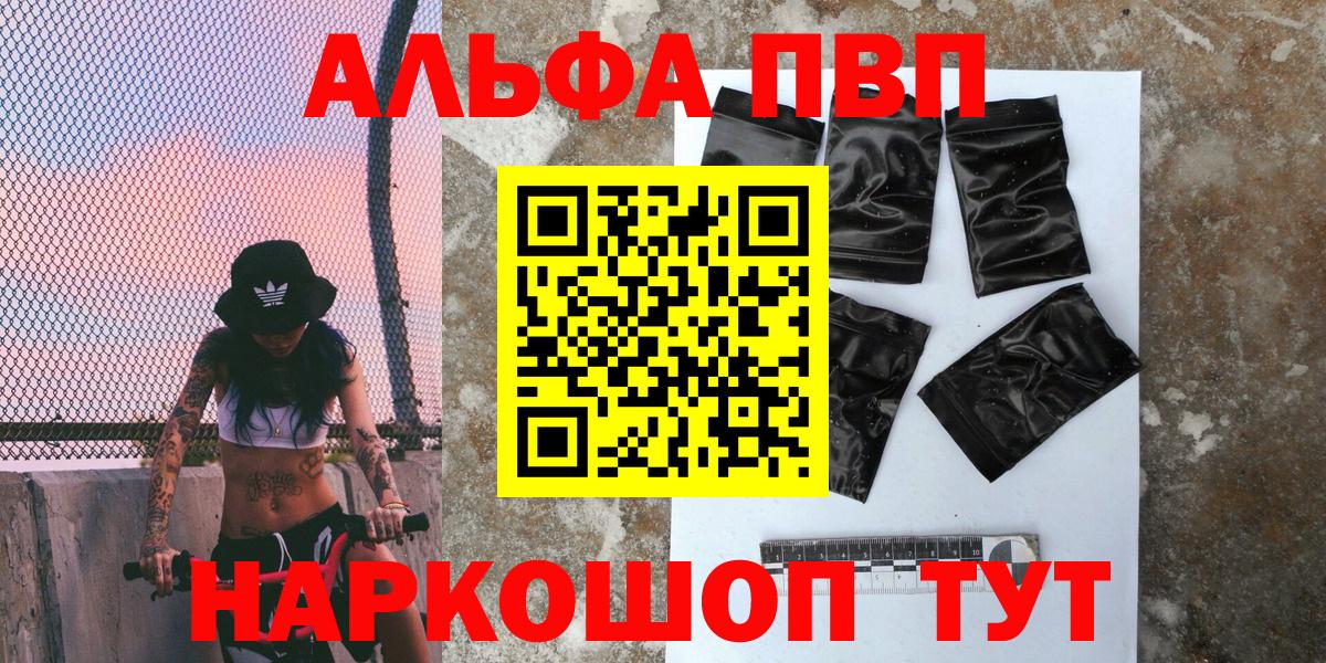 МЕФ Верхний Уфалей