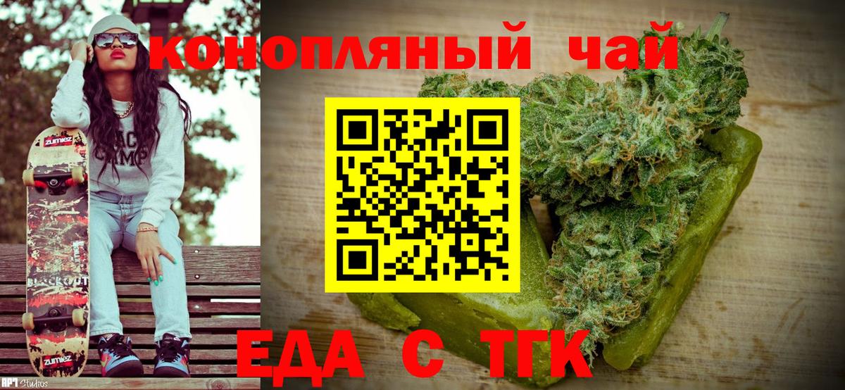 КОКАИН  Вход с VPN  NBOMe  Гашиш  Верхний Уфалей  Мефедрон   MDMA  МАРИХУАНА 