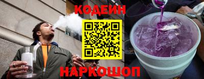 сатива Наро-Фоминск