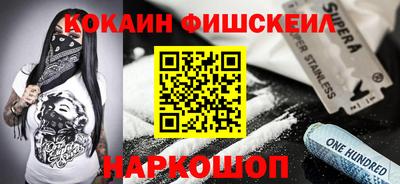 а пвп мука Нарткала