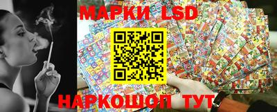 амфетамин Нальчик