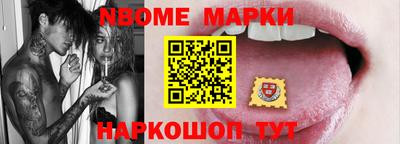 а пвп мука Нарткала