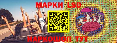 а пвп мука Нарткала