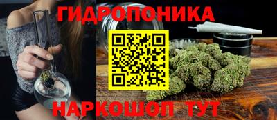 а пвп мука Нарткала