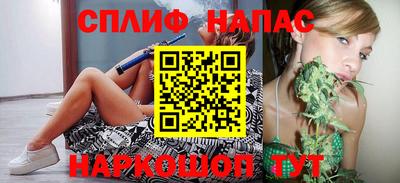 амфетамин Нальчик