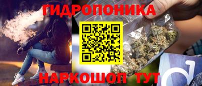 а пвп мука Нарткала