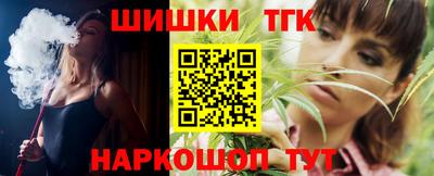 а пвп мука Нарткала
