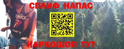 а пвп мука Нарткала