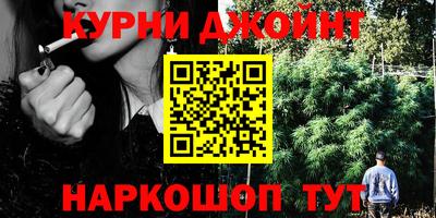 амфетамин Нальчик