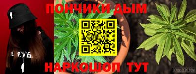 амфетамин Нальчик