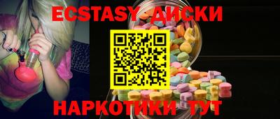 амфетамин Нальчик