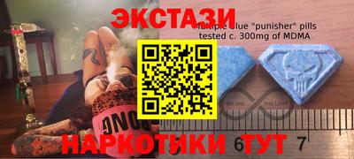 а пвп мука Нарткала