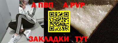 амфетамин Нальчик