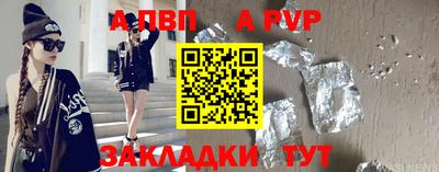 амфетамин Нальчик