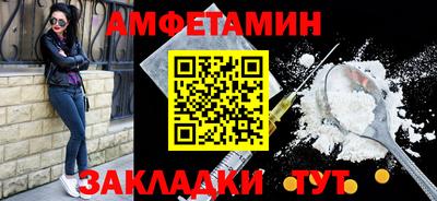 а пвп мука Нарткала
