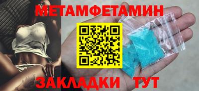 а пвп мука Нарткала