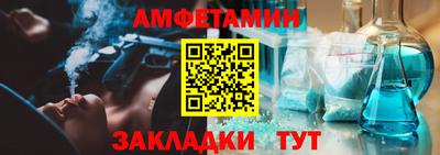 а пвп мука Нарткала