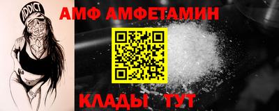 гашиш Когалым