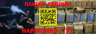 амфетамин Нальчик