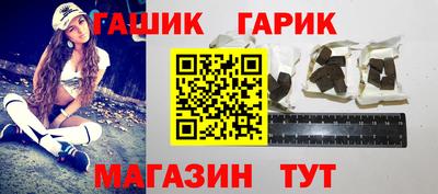 а пвп мука Нарткала
